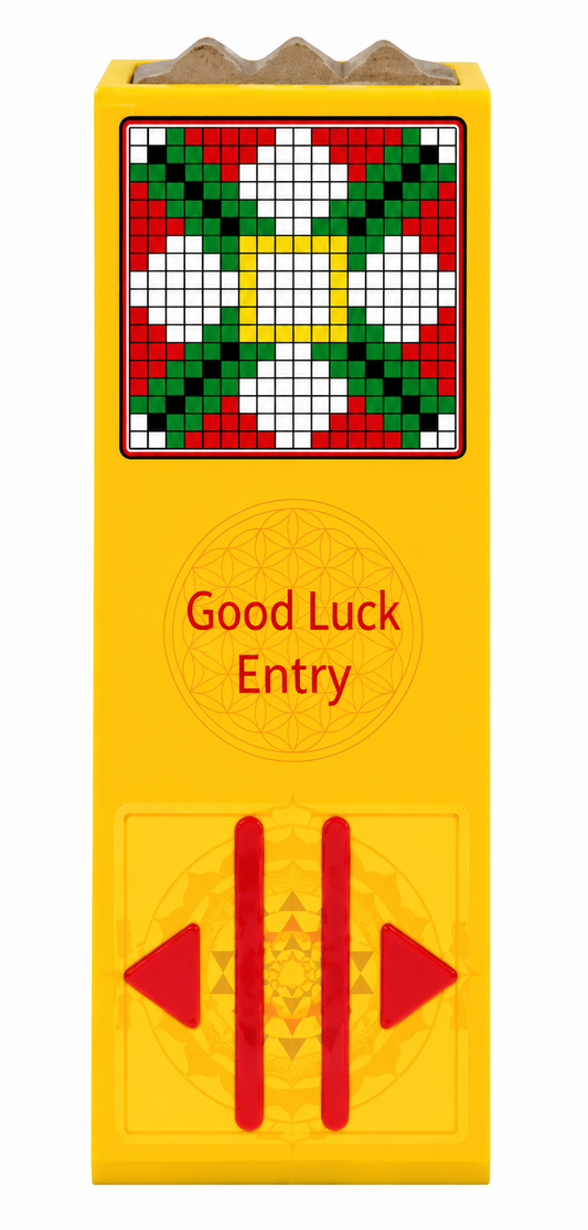 Open Good Entry